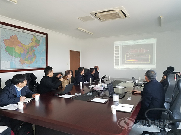 天齊鋰業(yè)考察團與中正鍋爐正在進(jìn)行技術(shù)討論