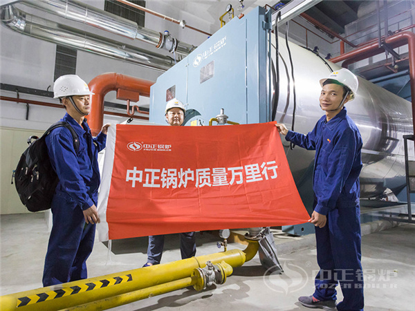 中正鍋爐技術(shù)人員對威立雅熱電進(jìn)行質(zhì)量萬(wàn)里行回訪(fǎng)活動(dòng)